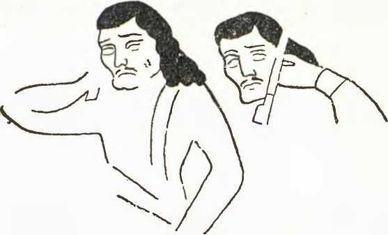 Тайна горы Муг - i_080.jpg