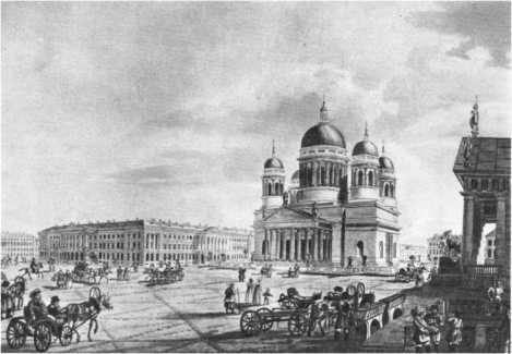 Рассказы литературоведа - i_077.jpg