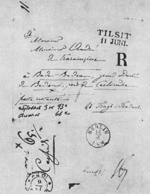 Рассказы литературоведа - i_096.jpg