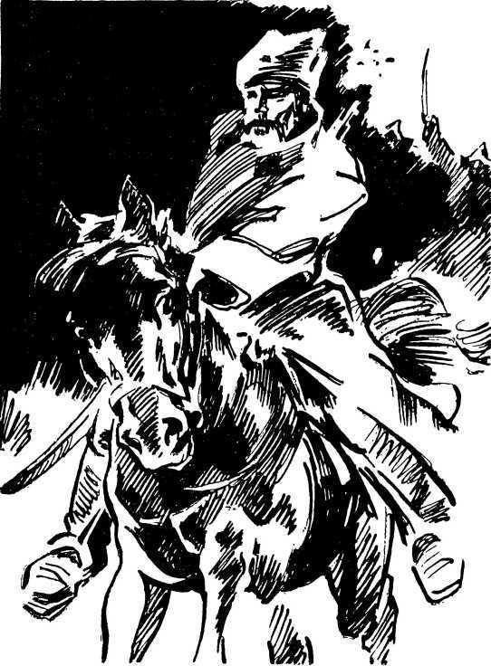 Суровый март<br />(Рассказы) - i_005.jpg