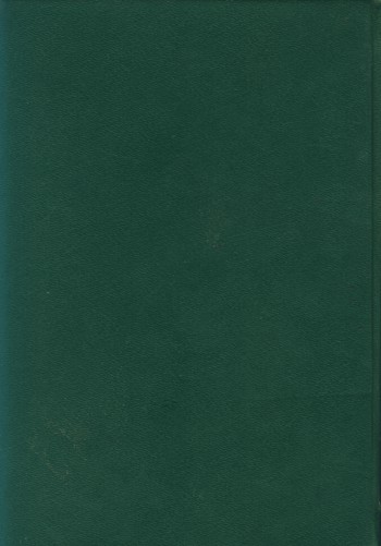 Властелин Темного Леса<br />(Историко-приключенческие повести) - i_031.jpg