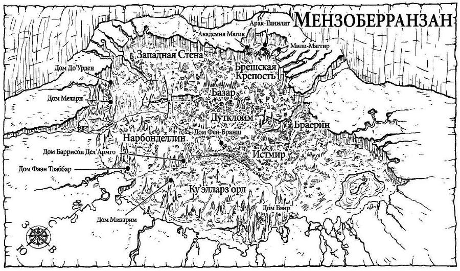 Ночь Охотника - _1.jpg