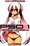 PSO 1. Первый Уровень (СИ) - Алмазов Нил