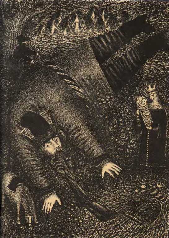 Белая лебедушка<br />(Русские волшебные сказки) - i_025.jpg