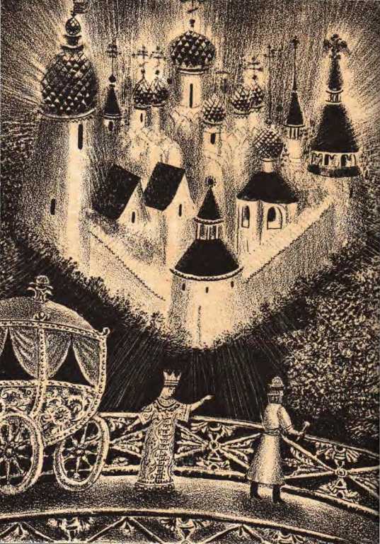 Белая лебедушка<br />(Русские волшебные сказки) - i_036.jpg