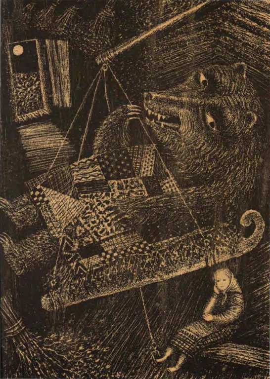 Белая лебедушка<br />(Русские волшебные сказки) - i_039.jpg