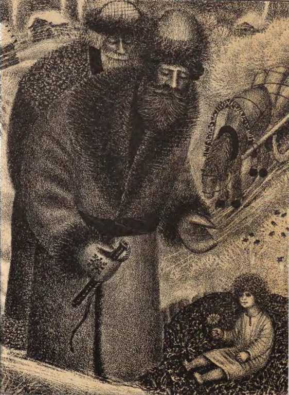 Белая лебедушка<br />(Русские волшебные сказки) - i_065.jpg