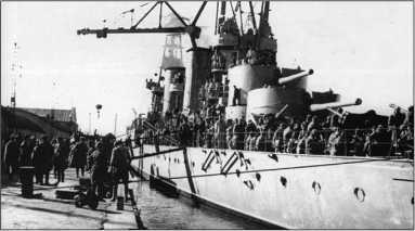 Героические корабли Великой Отечественной<br />(Гвардейские и Краснознаменные) - i_048.jpg