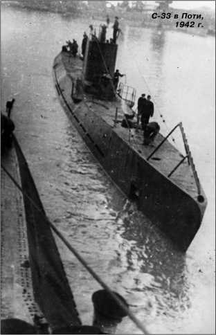 Героические корабли Великой Отечественной<br />(Гвардейские и Краснознаменные) - i_232.jpg