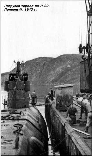 Героические корабли Великой Отечественной<br />(Гвардейские и Краснознаменные) - i_264.jpg