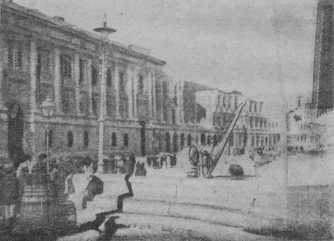 Начало и конец мира - i_035.jpg