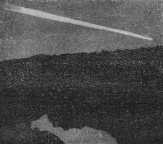 Начало и конец мира - i_043.jpg