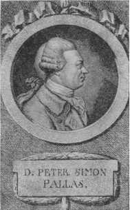 Предшественники Дарвина в России<br />(Из истории русского естествознания) - i_003.jpg