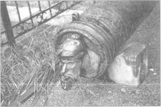 Русская артиллерия<br />(От Московской Руси до наших дней) - i_008.jpg