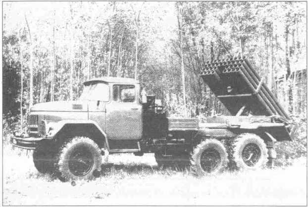 Русская артиллерия<br />(От Московской Руси до наших дней) - i_029.jpg