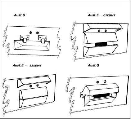 Танки III Рейха. Том II<br />(Самая полная энциклопедия) - i_086.jpg