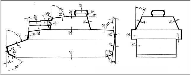 Танки III Рейха. Том II<br />(Самая полная энциклопедия) - i_147.jpg