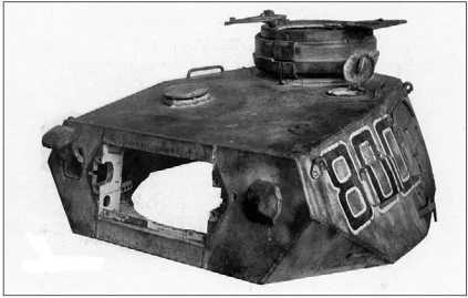 Танки III Рейха. Том II<br />(Самая полная энциклопедия) - i_150.jpg