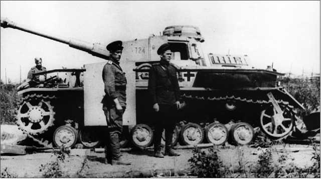 Танки III Рейха. Том II<br />(Самая полная энциклопедия) - i_188.jpg