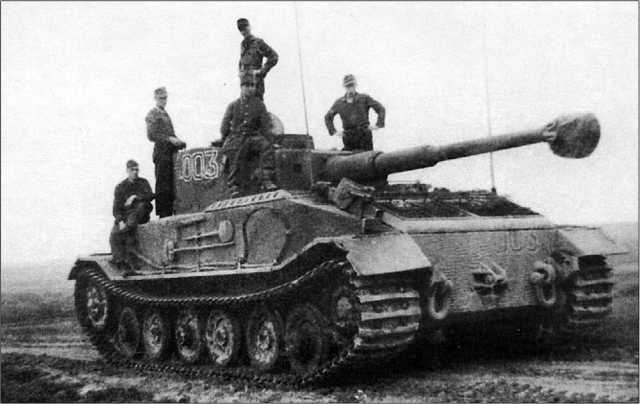 Танки III Рейха. Том III - i_124.jpg