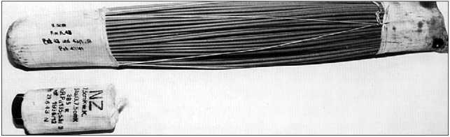 Танки III Рейха. Том III - i_171.jpg