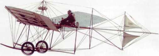 Я — лётчик - i_040.jpg