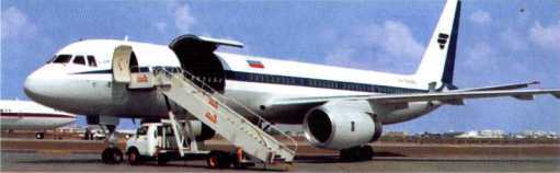 Я — лётчик - i_079.jpg