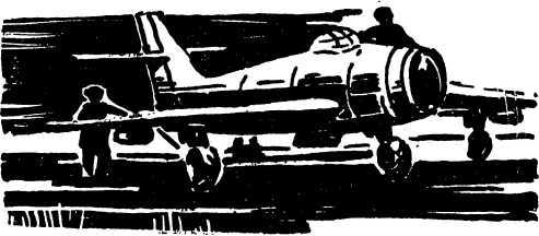 Нелетная погода<br />(Рассказы) - i_004.jpg