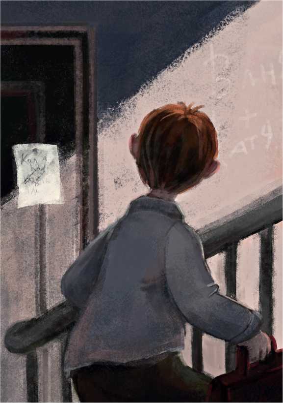 Большая книга рассказов и повестей - i_011.jpg