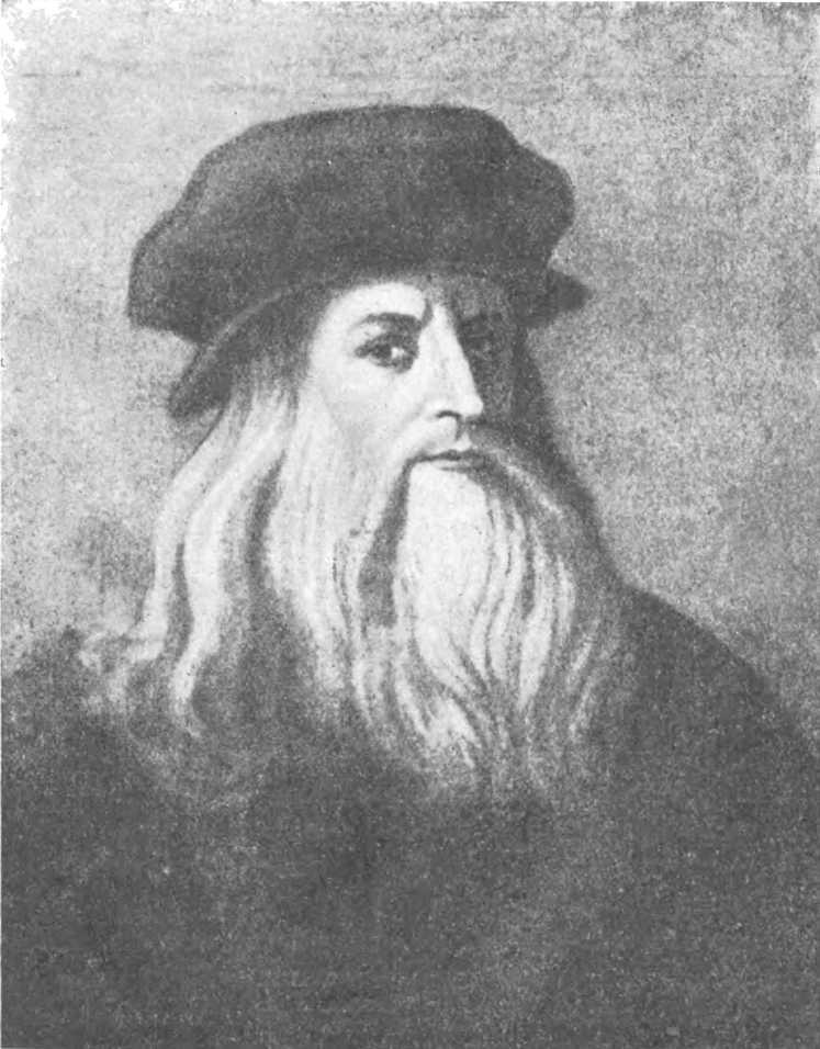 Занимательная техника в прошлом - i_047.jpg