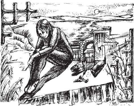 Шиза. История одной клички<br />(Повесть) - i_002.jpg