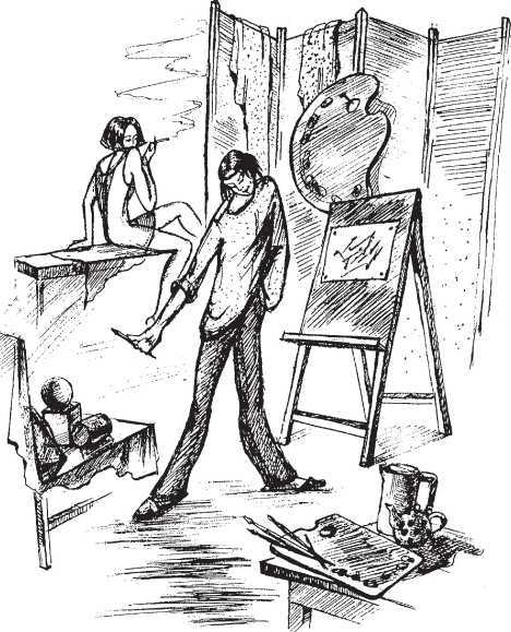 Шиза. История одной клички<br />(Повесть) - i_004.jpg