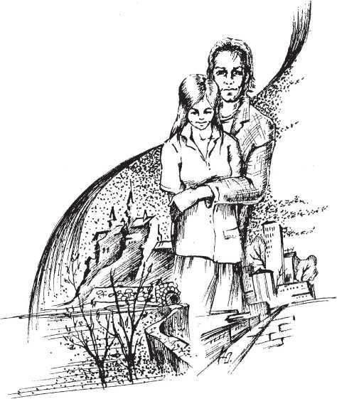 Шиза. История одной клички<br />(Повесть) - i_006.jpg