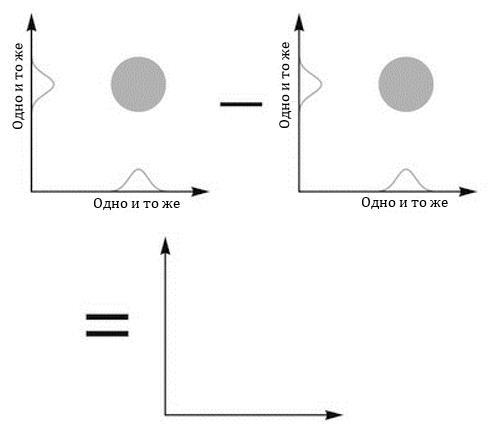 Вечное Пламя (ЛП) - _52.jpg
