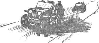 Следы остаются<br />(Роман) - i_019.jpg