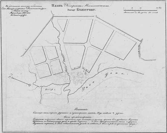 American’eц<br />(Жизнь и удивительные приключения авантюриста графа Фёдора Ивановича Толстого) - i_031.jpg