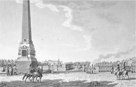 American’eц<br />(Жизнь и удивительные приключения авантюриста графа Фёдора Ивановича Толстого) - i_059.jpg