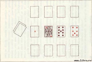Двадцать четыре основные пасьянса с двадцатью таблицами - any2fbimgloader17.jpg