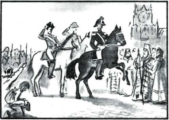 Под заветной печатью... - i_014.jpg