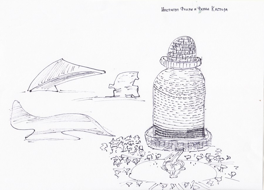 Кастор (СИ) - _6.jpg