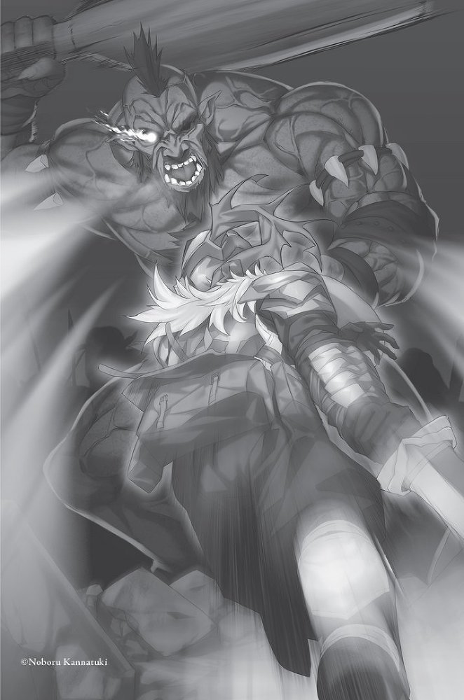 Убийца Гоблинов 2 (ЛП) - img_16071