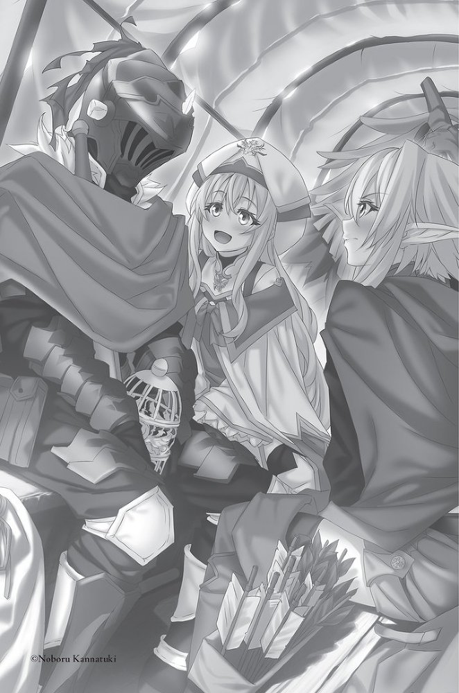 Убийца Гоблинов 2 (ЛП) - img_16069