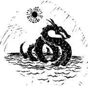 Из глубины глубин<br />(Рассказы о морском змее. Том I) - i_021.jpg