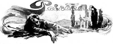 Кричащие часы<br />(Фантастика Серебряного века. Том I) - i_013.jpg