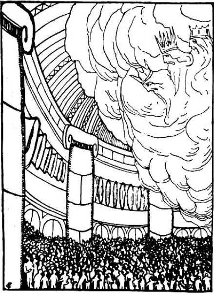 Ход больших чисел<br />(Фантастика Серебряного века. Том II) - i_018.jpg