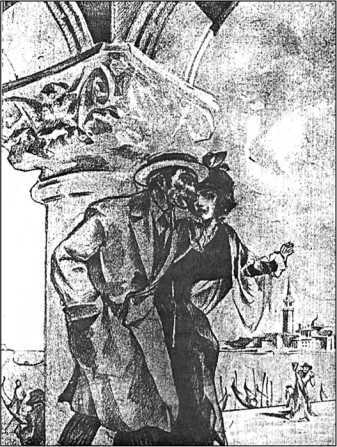 Ход больших чисел<br />(Фантастика Серебряного века. Том II) - i_022.jpg