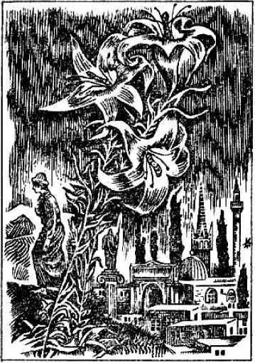 Камень астерикс<br />(Фантастика Серебряного века. Том III) - i_008.jpg