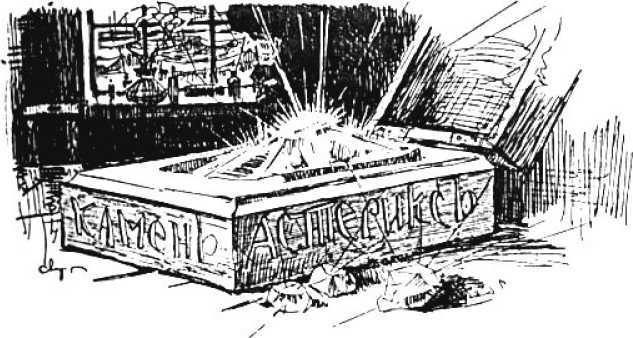 Камень астерикс<br />(Фантастика Серебряного века. Том III) - i_010.jpg