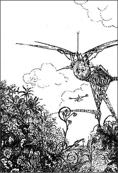 Камень астерикс<br />(Фантастика Серебряного века. Том III) - i_023.jpg