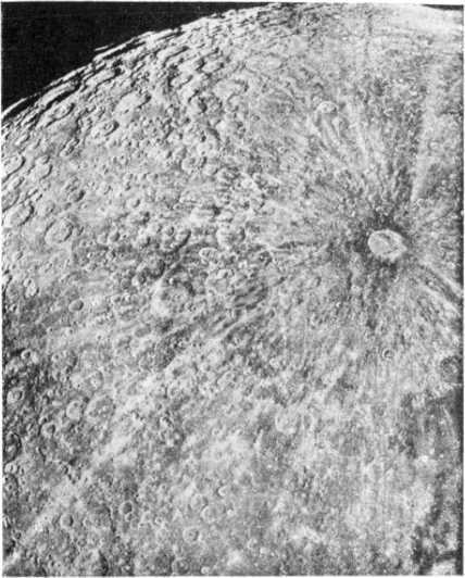 Бомба профессора Штурмвельта<br />(Фантастика Серебряного века. Том VII) - i_008.jpg